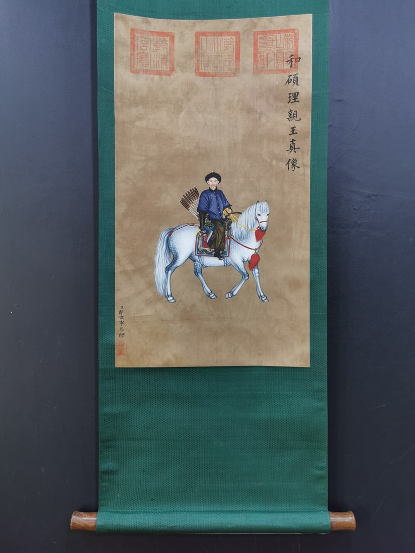 A Chinese Ink Wash Figure Painting on Silk, Vertical Scroll: A Chinese Ink Wash Figure Painting on Silk, Vertical Scroll,Qing Dynasty, China,Giuseppe Castiglione,without frame size:25.8inx14.6in 