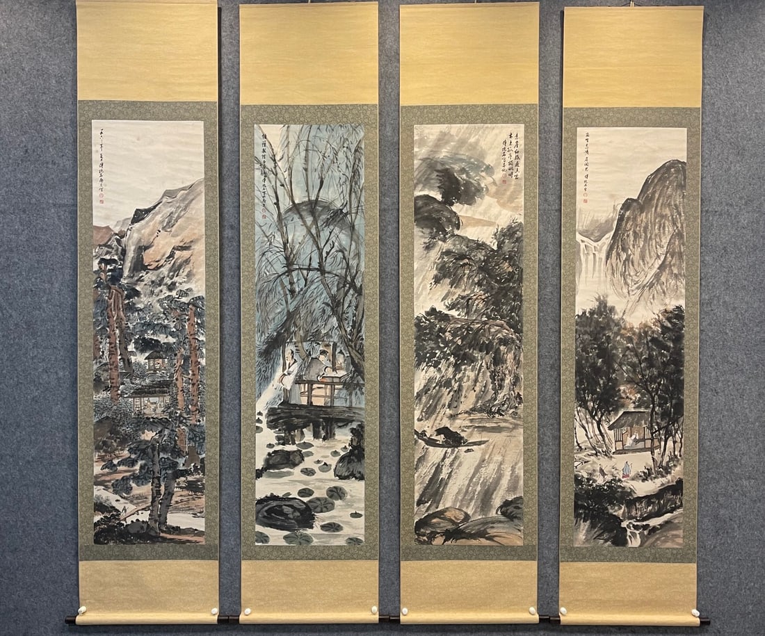 A Set of Chinese Vertical Scroll Ink Paintings of Landscape on Paper (1 of 20)