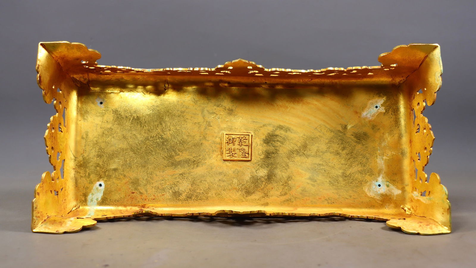 Hetian Jasper Human Pattern Screen - 9