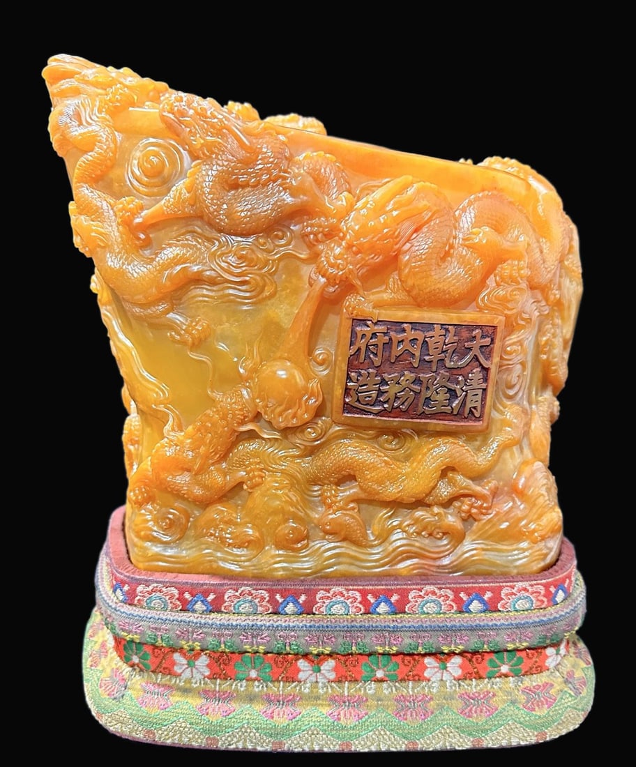 A Exquisite Shoushan Tianhuang Stone Dragon Pattern Cup: A Exquisite Shoushan Tianhuang Stone Dragon Pattern Cup,Qing Dynasty, China,With Mark,Size:8.3inx8.7inx5.1in,Weight:7717g 