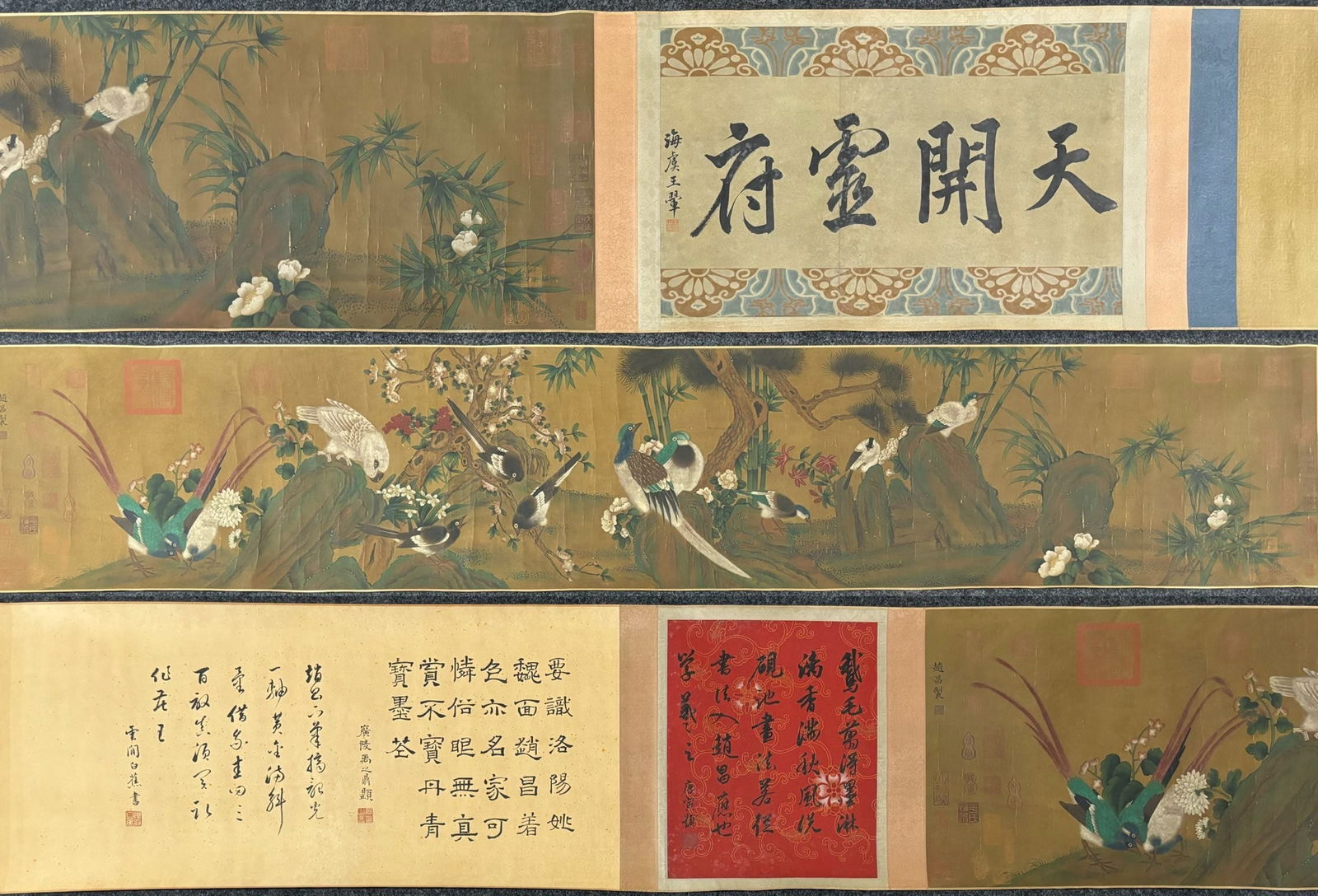 A Chinese Hand Scroll Ink Painting of Flower and Bird on Silk (1 of 8)
