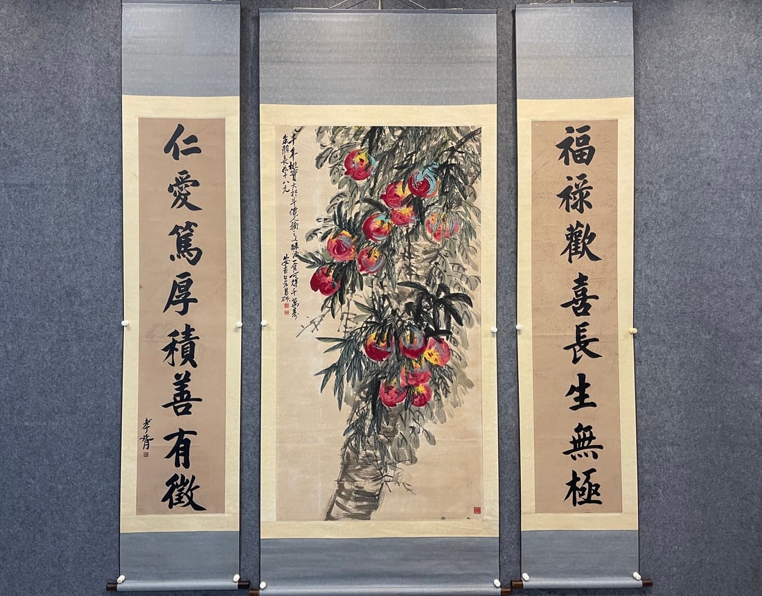 A Set of Chinese Vertical Scroll Ink Paintings of Flower on Paper: A Set of Chinese Vertical Scroll Ink Paintings of Flower on Paper,Modern Time of China,Wu Changshuo,without frame size:41.3inx100.4in 