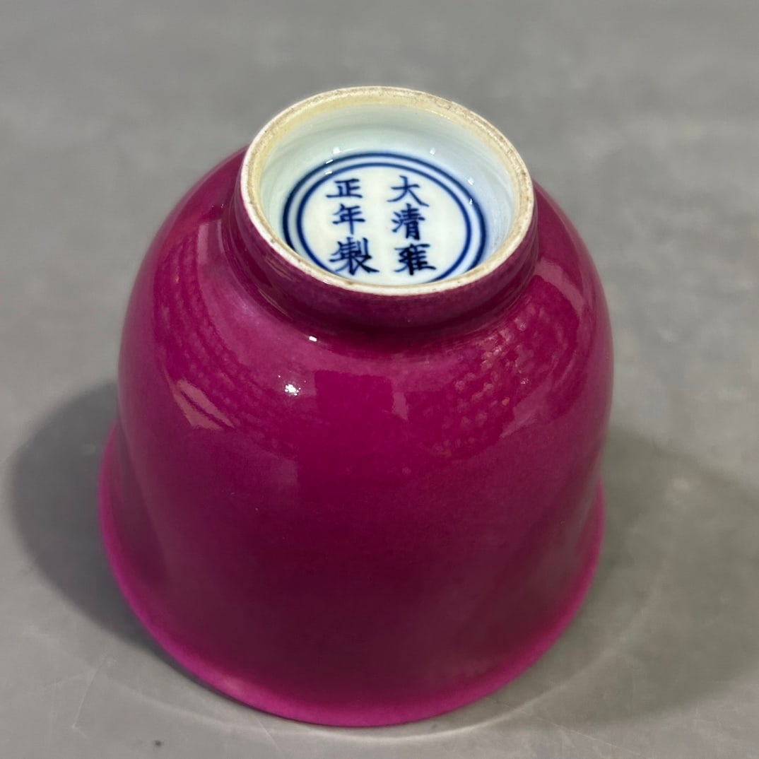 A pair of Exquisite Ruby Red-Glazed Cup - 7