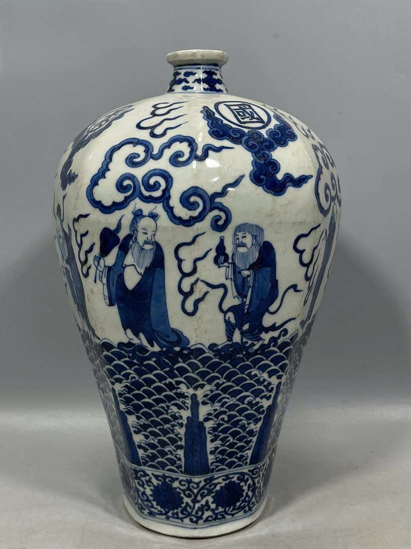 Blue and White Figures Pattern Vase (1 of 9)