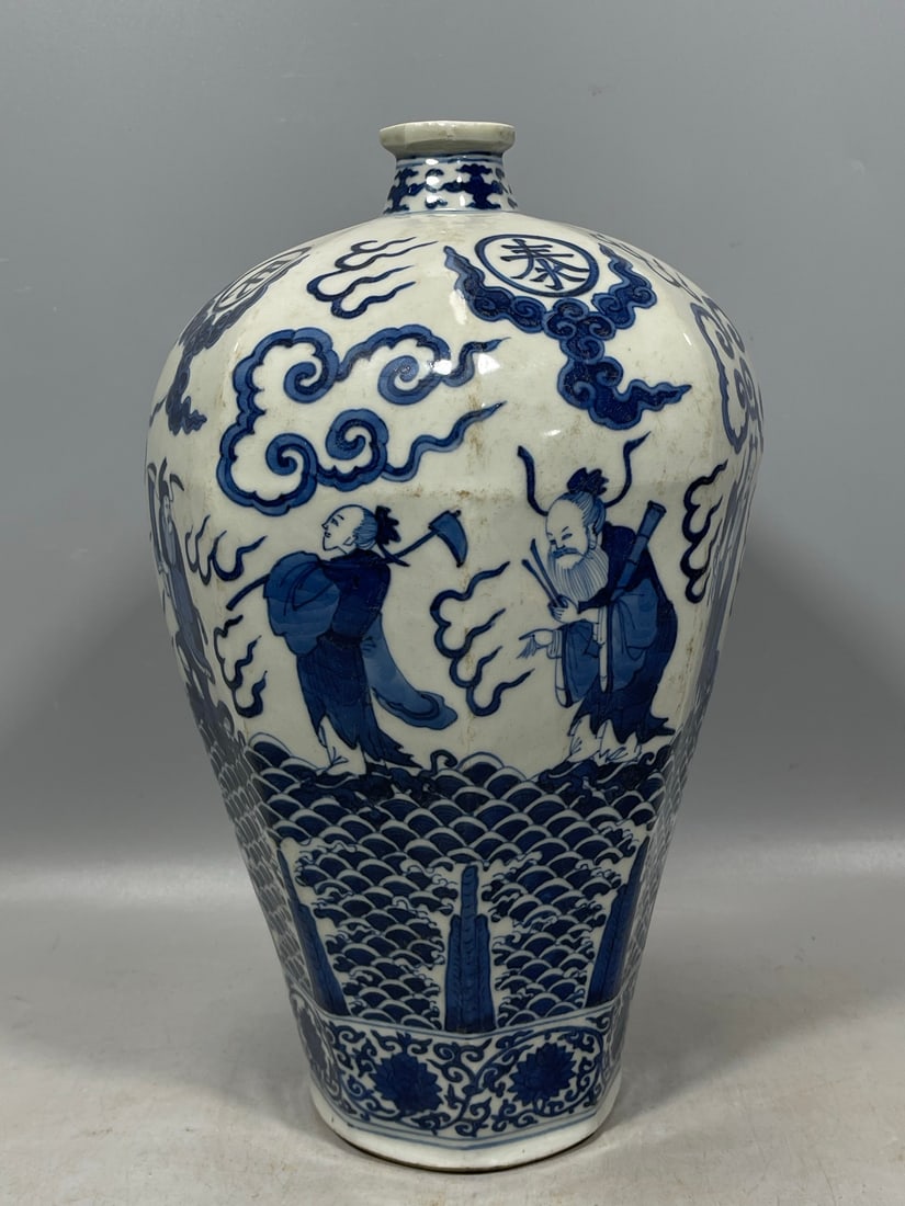 Blue and White Figures Pattern Vase - 2