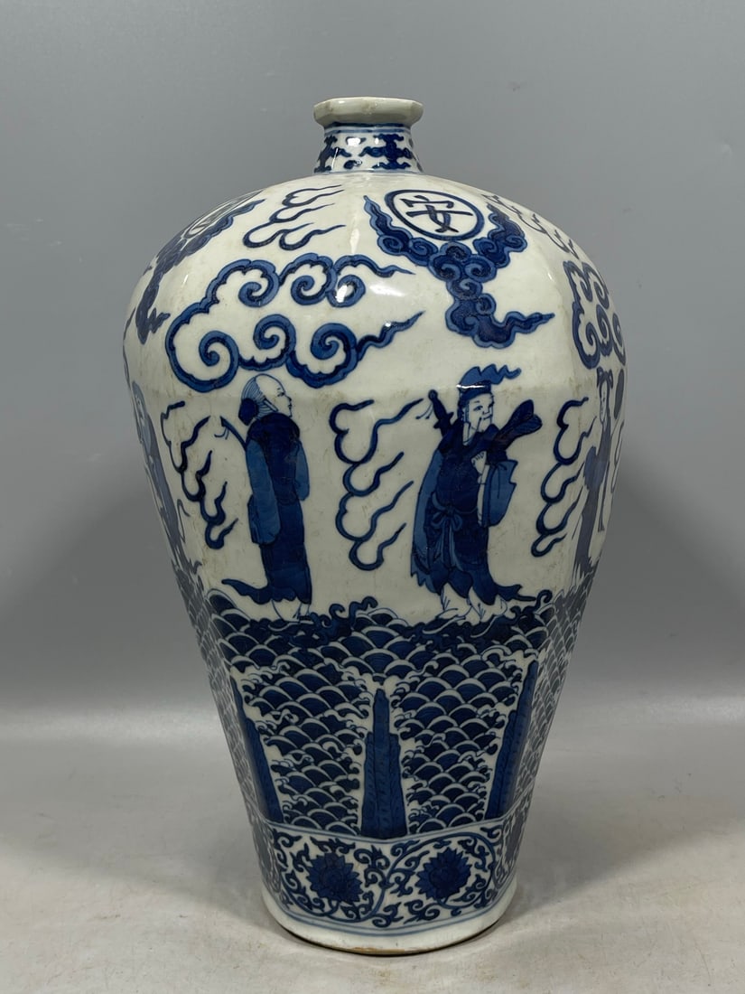 Blue and White Figures Pattern Vase - 4