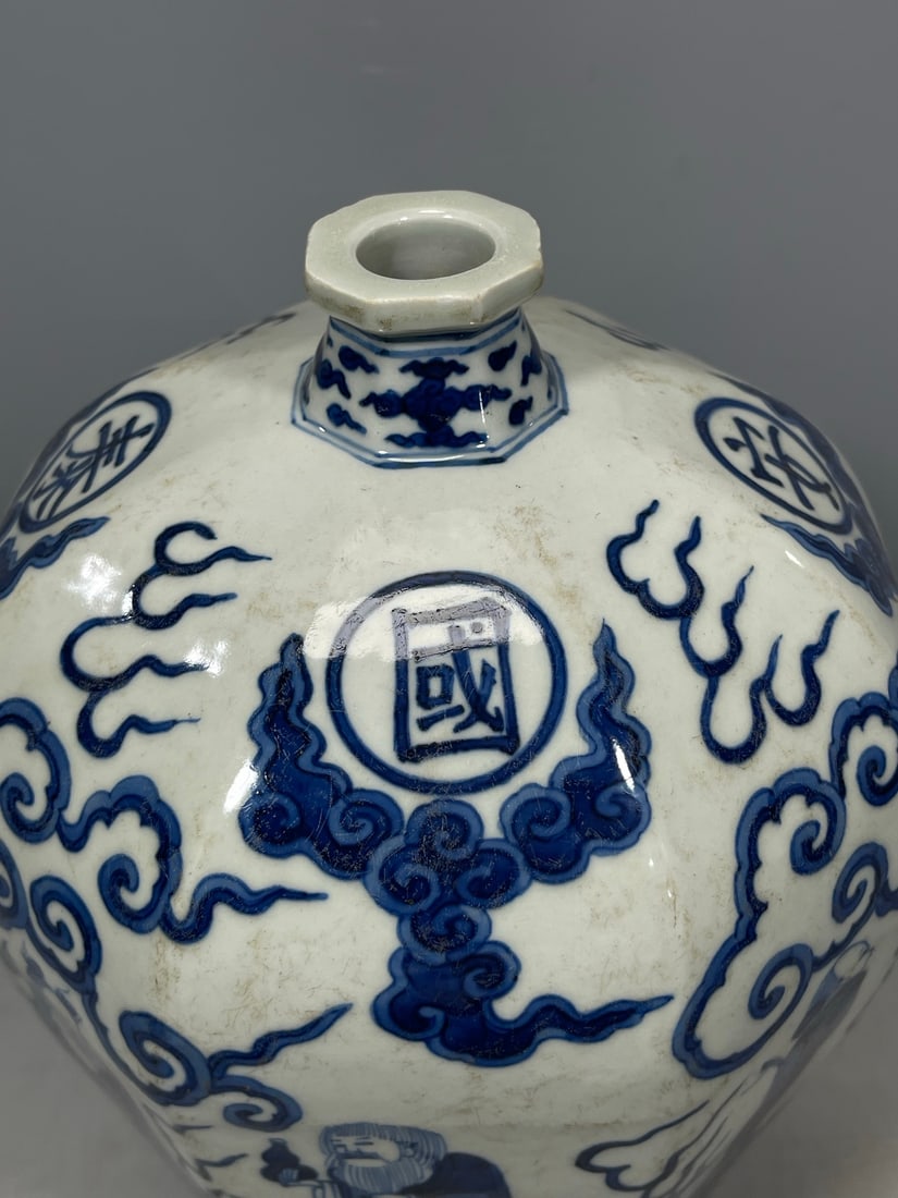 Blue and White Figures Pattern Vase - 5