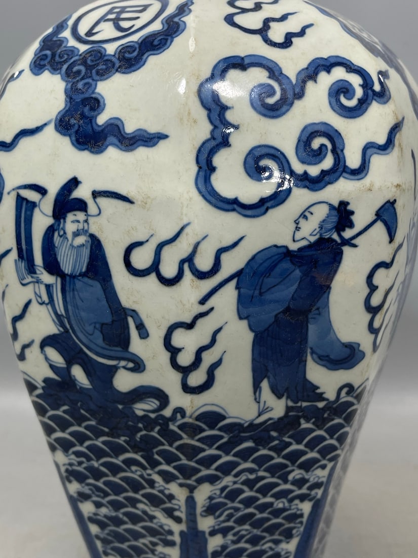 Blue and White Figures Pattern Vase - 7