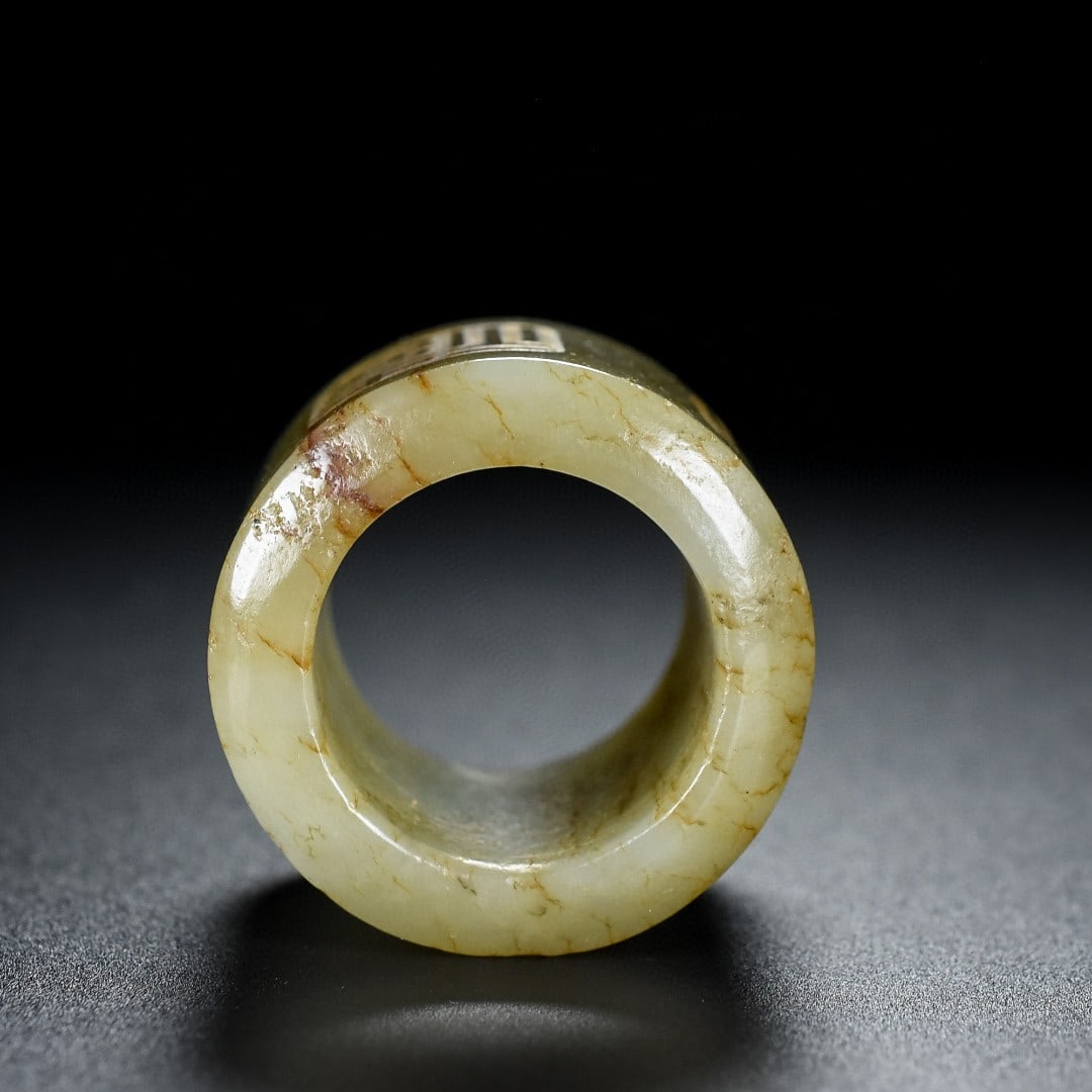 A Exquisite Hotan Jade Thumb Ring - 8