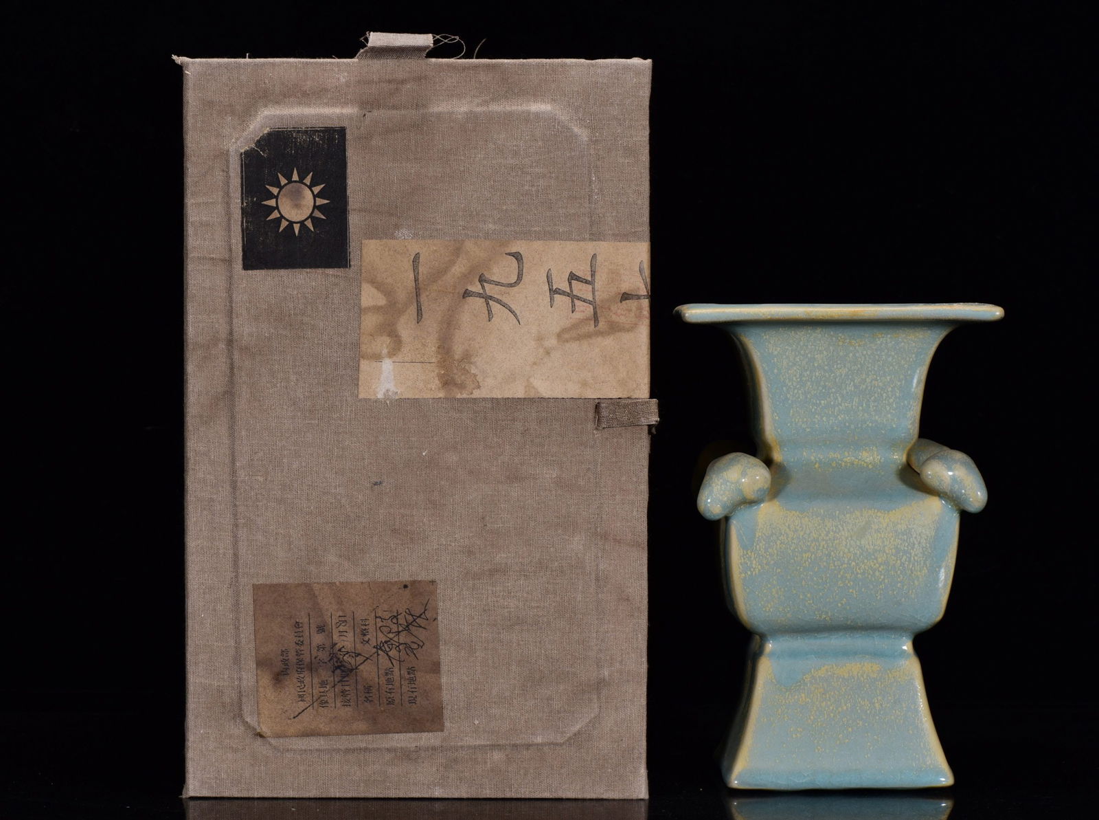 A Rare Ru yao Four Sheep Square Zun: A Rare Ru yao Four Sheep Square Zun,Republic of China,Size:(Vase)7.9inx5.1in,(Box)11.4inx7.1inx7.5in 汝窑四羊方尊,民国