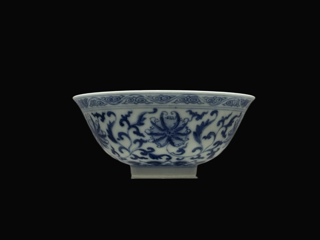 A Exquisite Blue and White Lotus Pattern Bowl: A Exquisite Blue and White Lotus Pattern Bowl,Qing Dynasty, China,Guangxu Six-character Mark,Size:4.3in 青花缠枝莲纹碗,中国清代,ࠠ