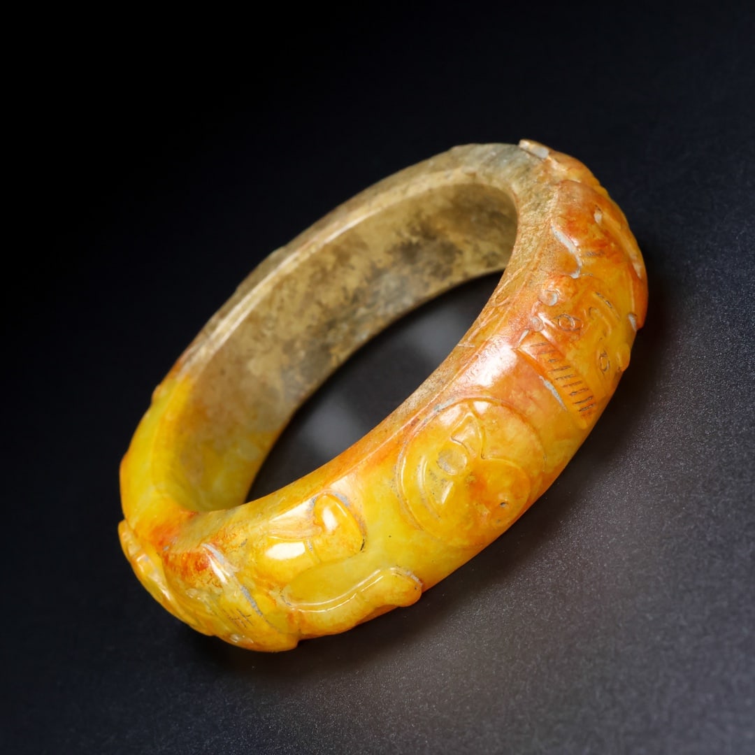 A Rare Hetian Jade Bracelets - 7