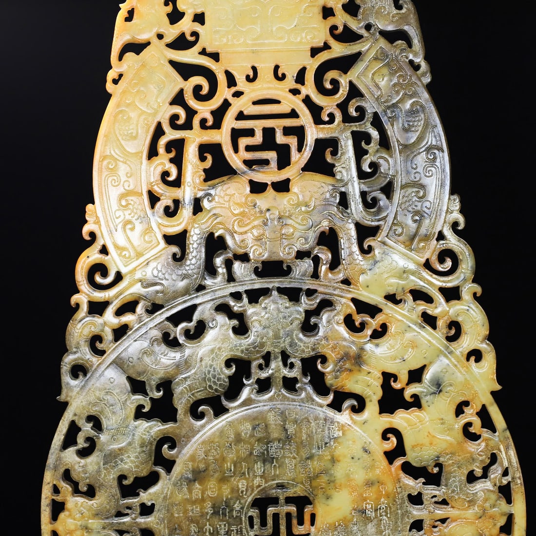 A Exquisite Hotan Jade Dragon Pattern Jade Bi - 5