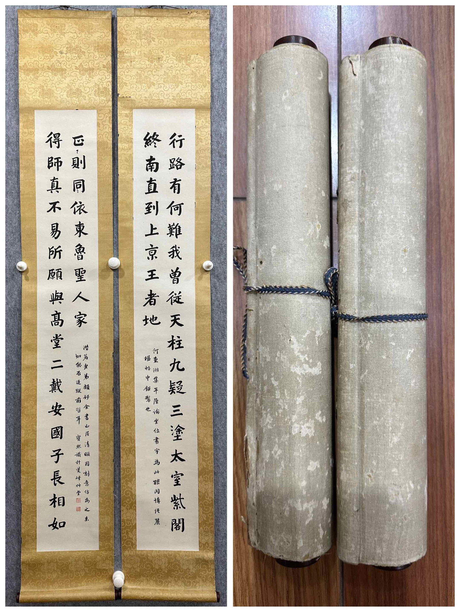 A Pair of Fabulous Chinese Ink Calligraphy on Paper (1 of 7)