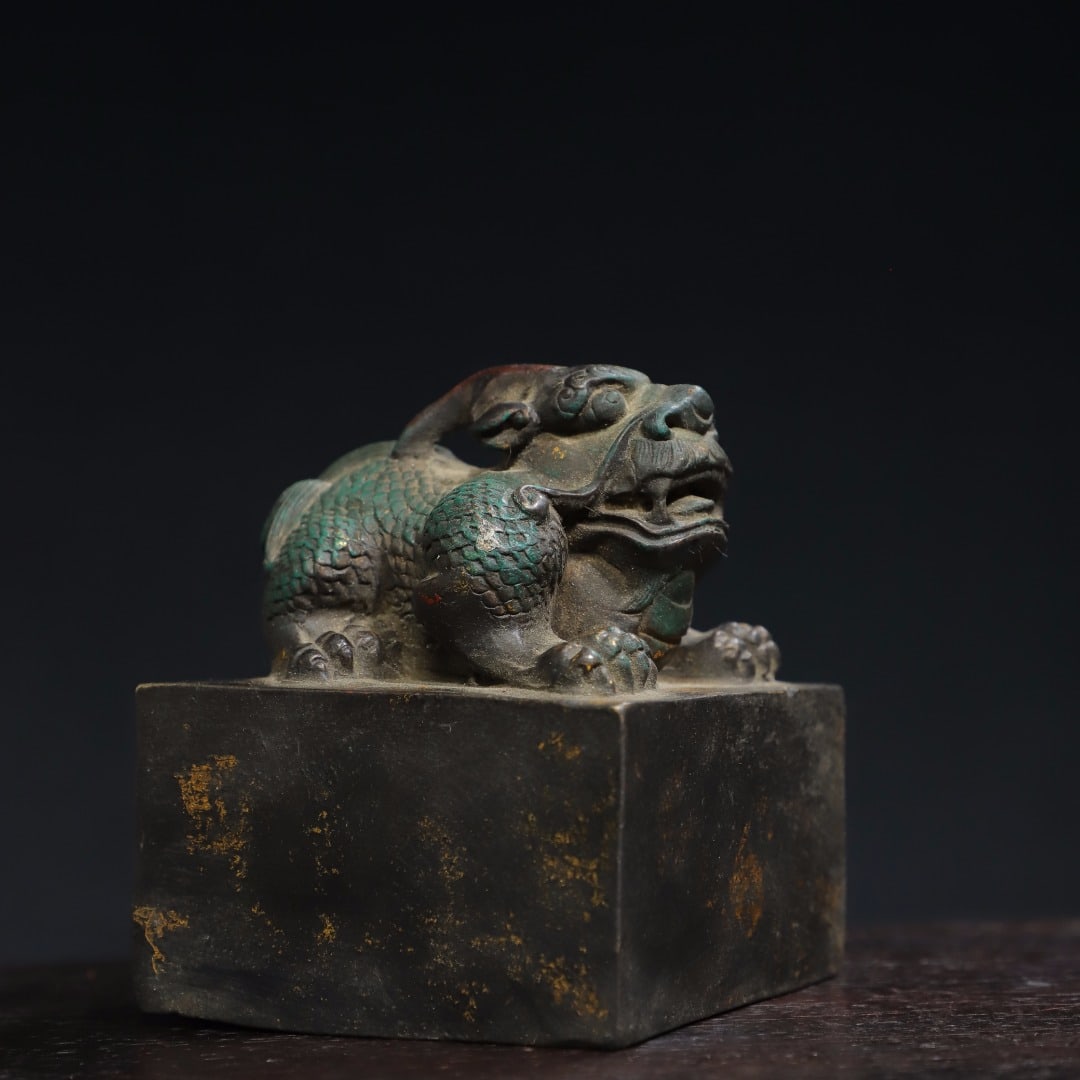 A Exquisite Bronze Auspicious Beast Seal (1 of 9)