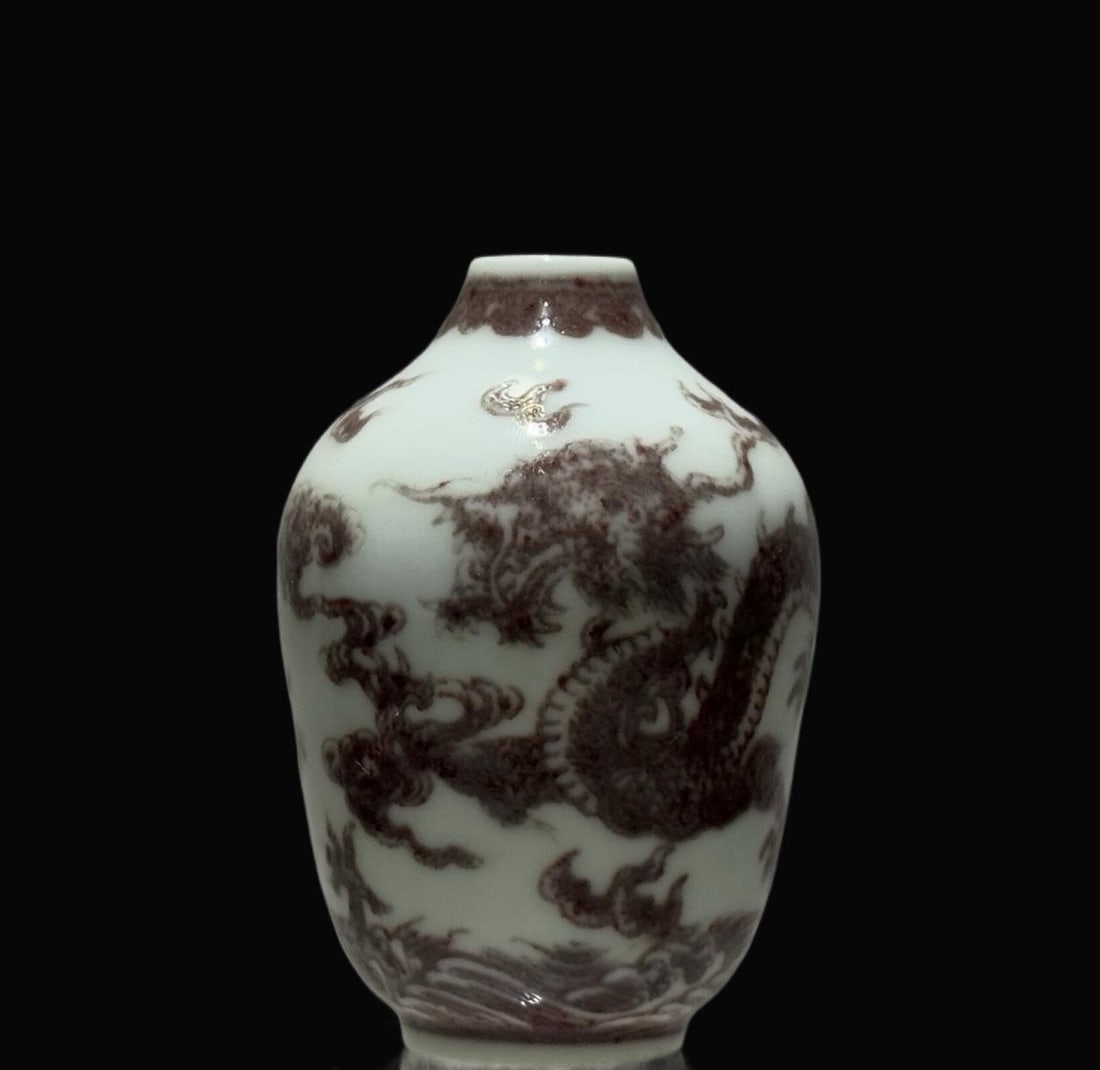 A Exquisite Underglaze-Red Dragon Pattern Snuff Bottle: A Exquisite Underglaze-Red Dragon Pattern Snuff Bottle,Qing Dynasty, China,Size:3.5in 釉里红龙纹鼻烟壶,中国清代