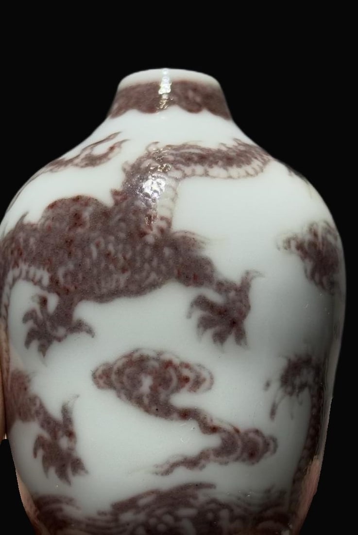 A Exquisite Underglaze-Red Dragon Pattern Snuff Bottle - 2