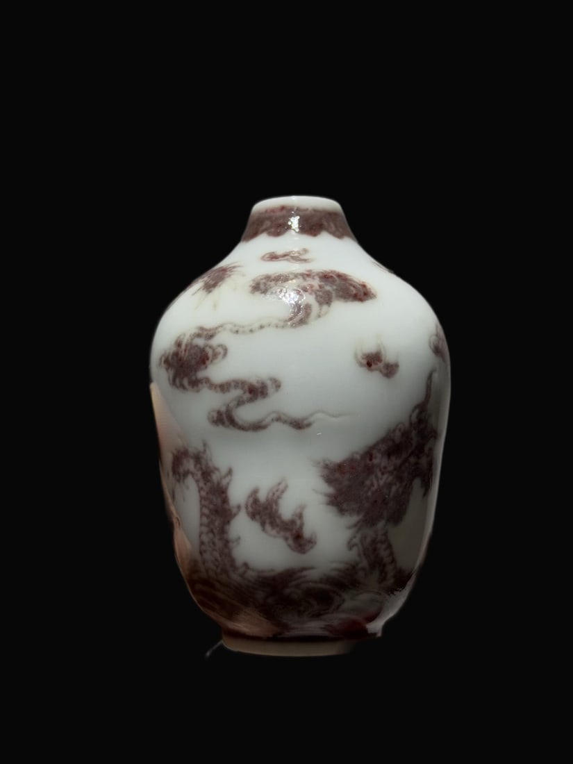 A Exquisite Underglaze-Red Dragon Pattern Snuff Bottle - 3