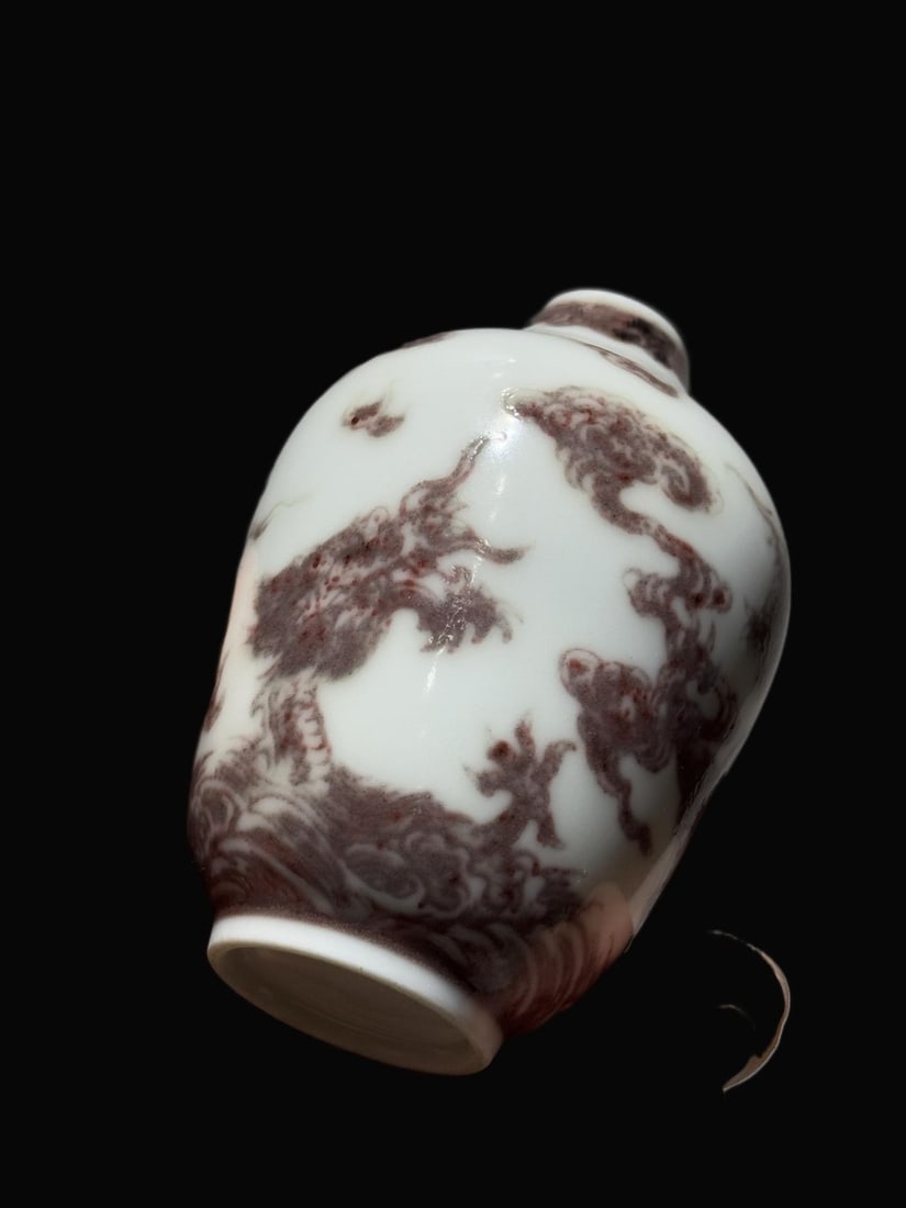 A Exquisite Underglaze-Red Dragon Pattern Snuff Bottle - 5