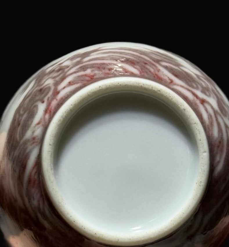 A Exquisite Underglaze-Red Dragon Pattern Snuff Bottle - 6