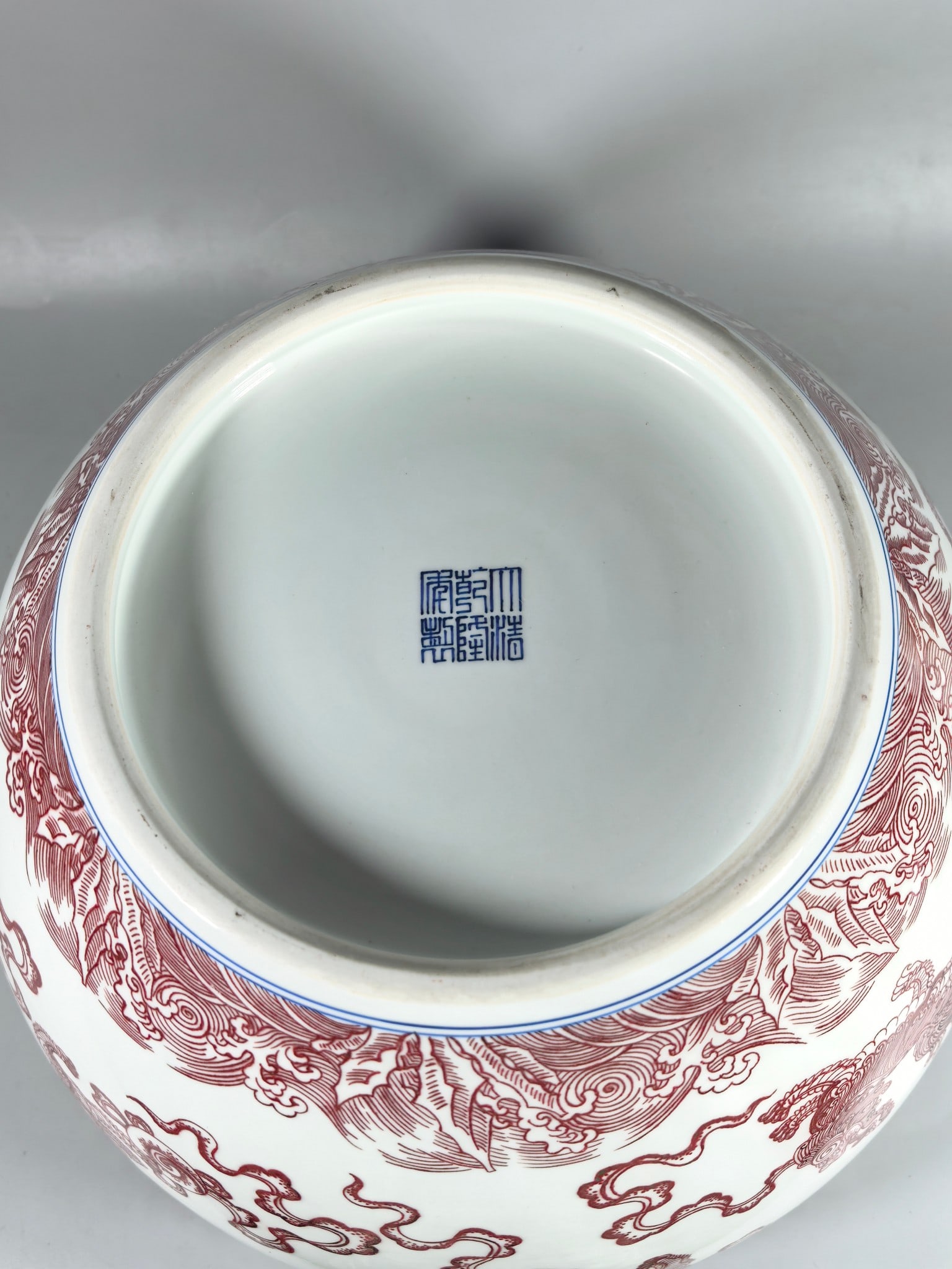 A Exquisite Underglaze-Red Lion Pattern Vat - 9