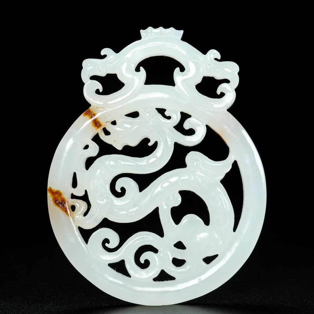 A Rare Hetian Jade Bi Disc: A Rare Hetian Jade Bi Disc,Han Dynasty, China,Size:3inx2.2in, Weight:38g 和田玉璧,中国汉代