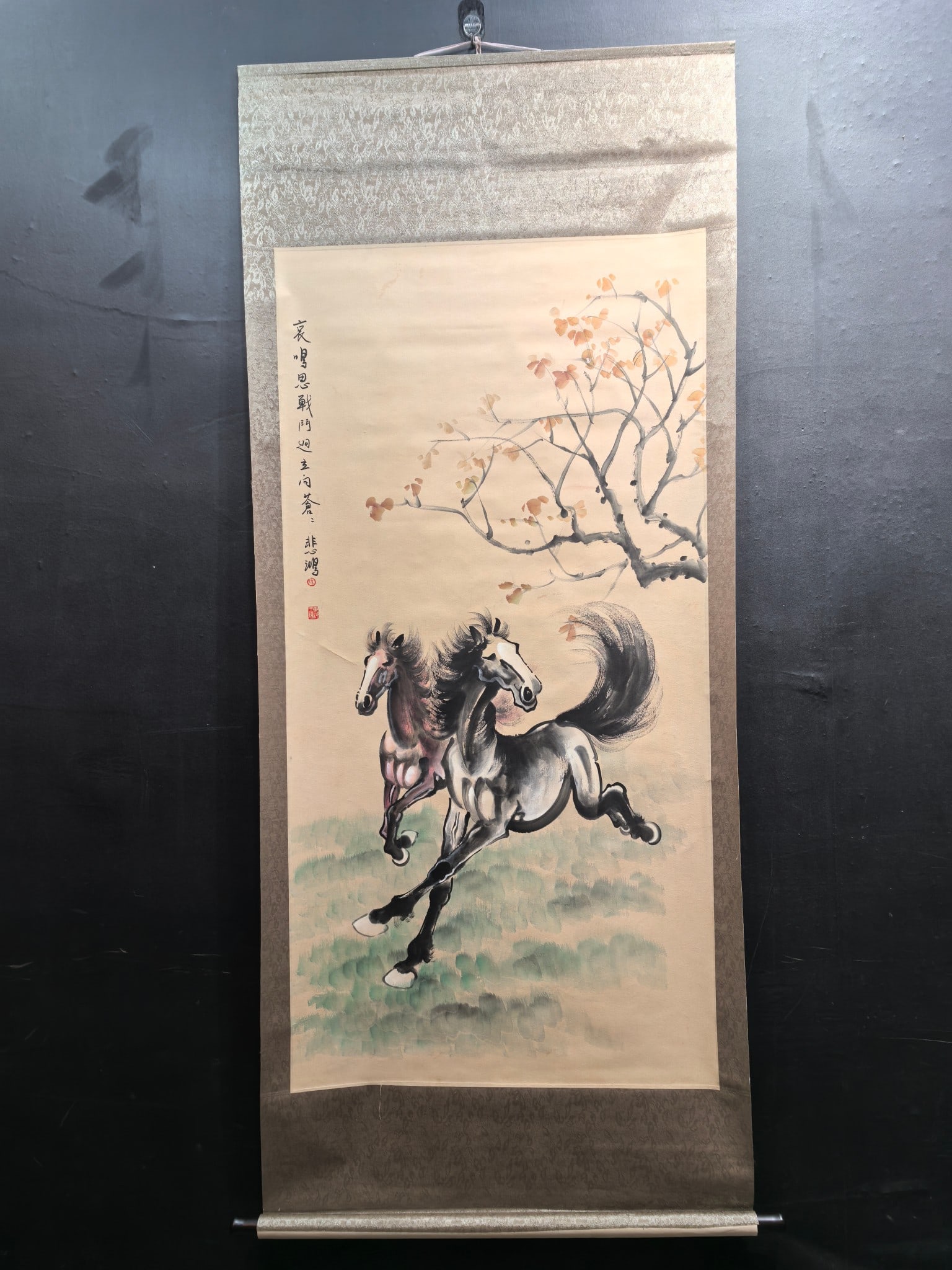 A Chinese Ink Wash Horse Painting on Paper, Vertical Scroll (1 of 6)