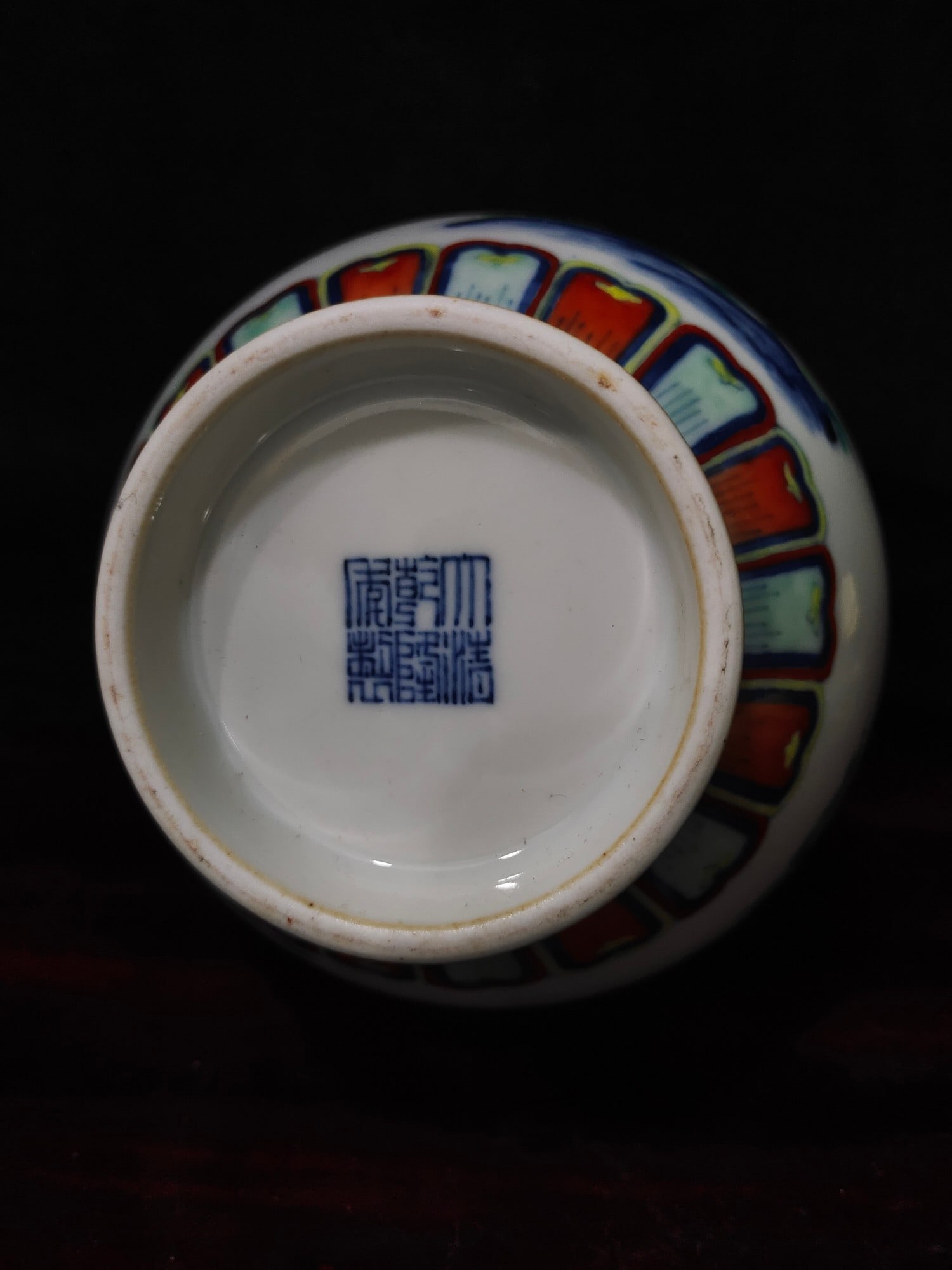 A Exquisite Doucai Figures Pattern Vase - 9