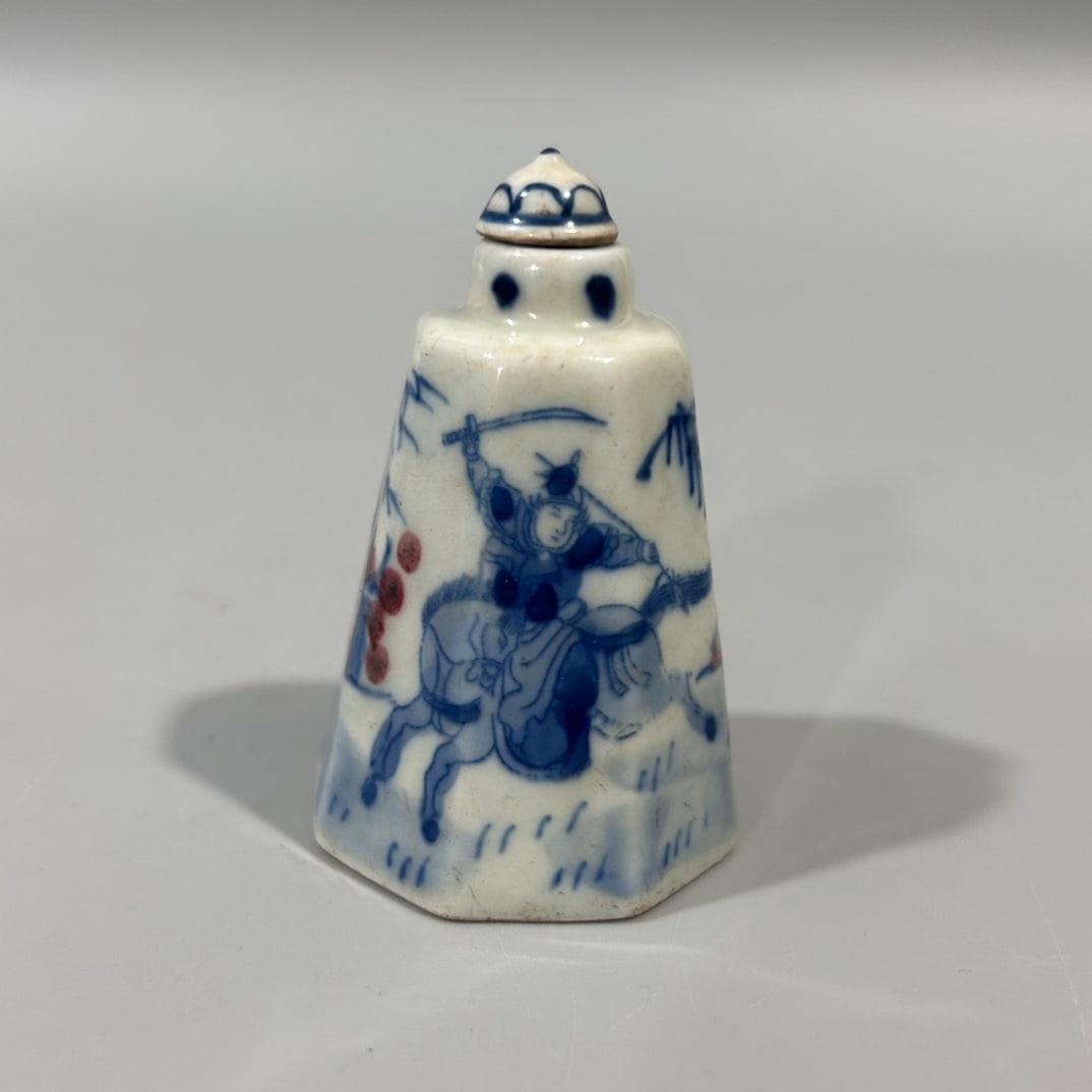 A Exquisite Blue and White Underglaze-Red Figures Pattern Vase: A Exquisite Blue and White Underglaze-Red Figures Pattern Vase,Qing Dynasty, China,Size:2.8inx1.6in 