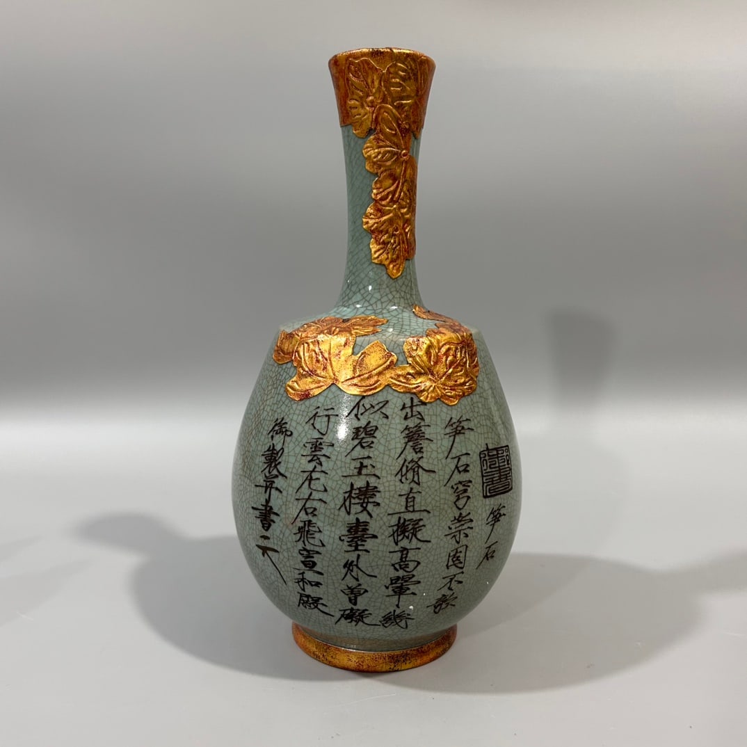 A Exquisite Ru yao Gold Wrapped ice Crackle Pattern Vase: A Exquisite Ru yao Gold Wrapped ice Crackle Pattern Vase,Song Dynasty, China,With Mark,Size:10.4inx4.7in 