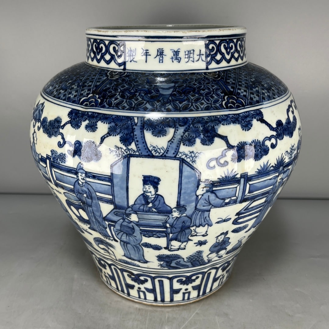 A Exquisite Blue and White Character and Story Pattern Jar: A Exquisite Blue and White Character and Story Pattern Jar,Ming Dynasty, China,Wanli Six-character Mark,Size:13.6inx7.6inx8.1in 