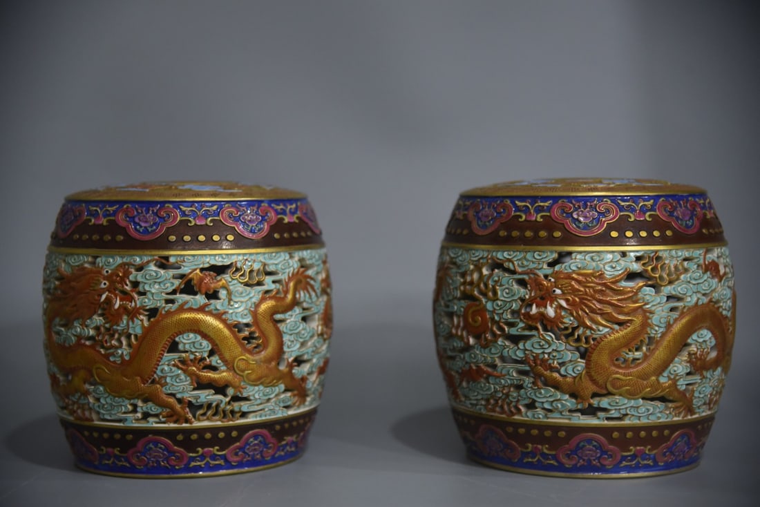 A pair of Exquisite Iron-Red Painted Gold Dragon Pattern Ornament: A pair of Exquisite Iron-Red Painted Gold Dragon Pattern Ornament,Qing Dynasty, China,Qianlong Four-character Mark,Size:7.1inx6.3in 