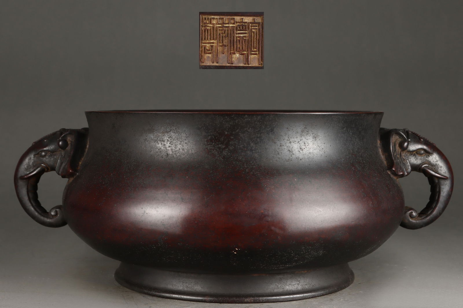 A Exquisite Bronze Elephant Head-Ears Censer (1 of 9)