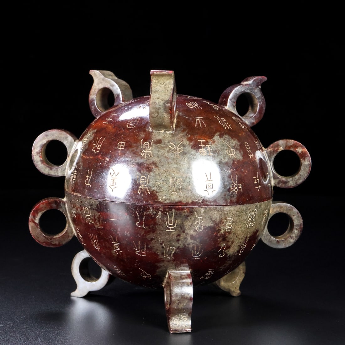 A Rare Hetian Jade Stove: A Rare Hetian Jade Stove,Han Dynasty, China,Size:6.3inx4.7inx5.1in, Weight:595g 和田玉炉,中国汉代