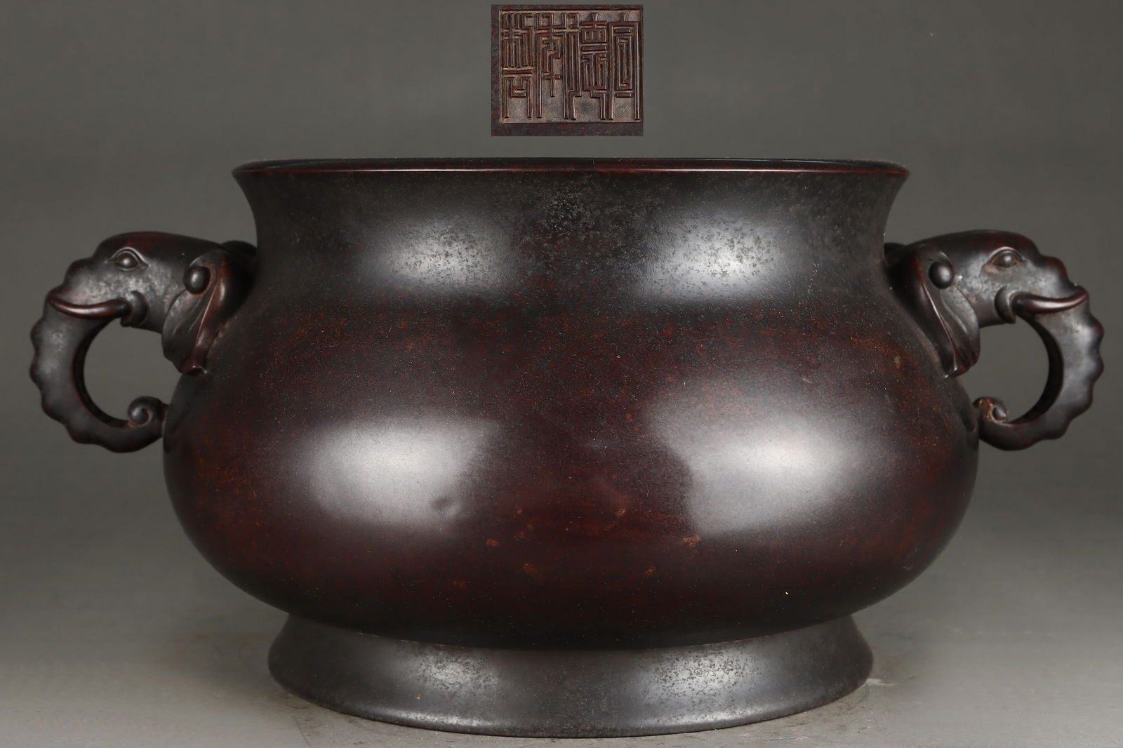 A Exquisite Bronze Elephant Head-Ears Censer: A Exquisite Bronze Elephant Head-Ears Censer,Ming Dynasty, China,Xuande Four-character Mark,Size:7.8inx10.2inx12.6inx16.5in,Weight:16450g 