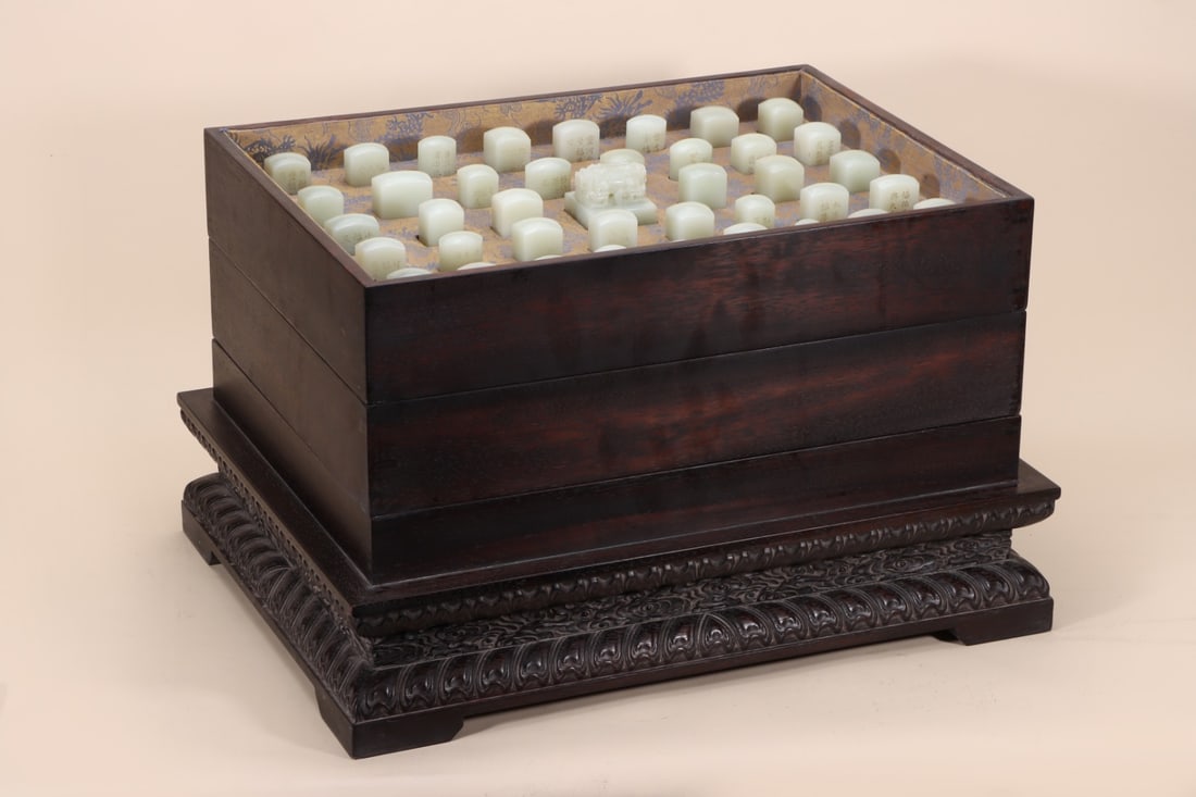 A Set of Exquisite Hetian Jade Seal (1 of 9)