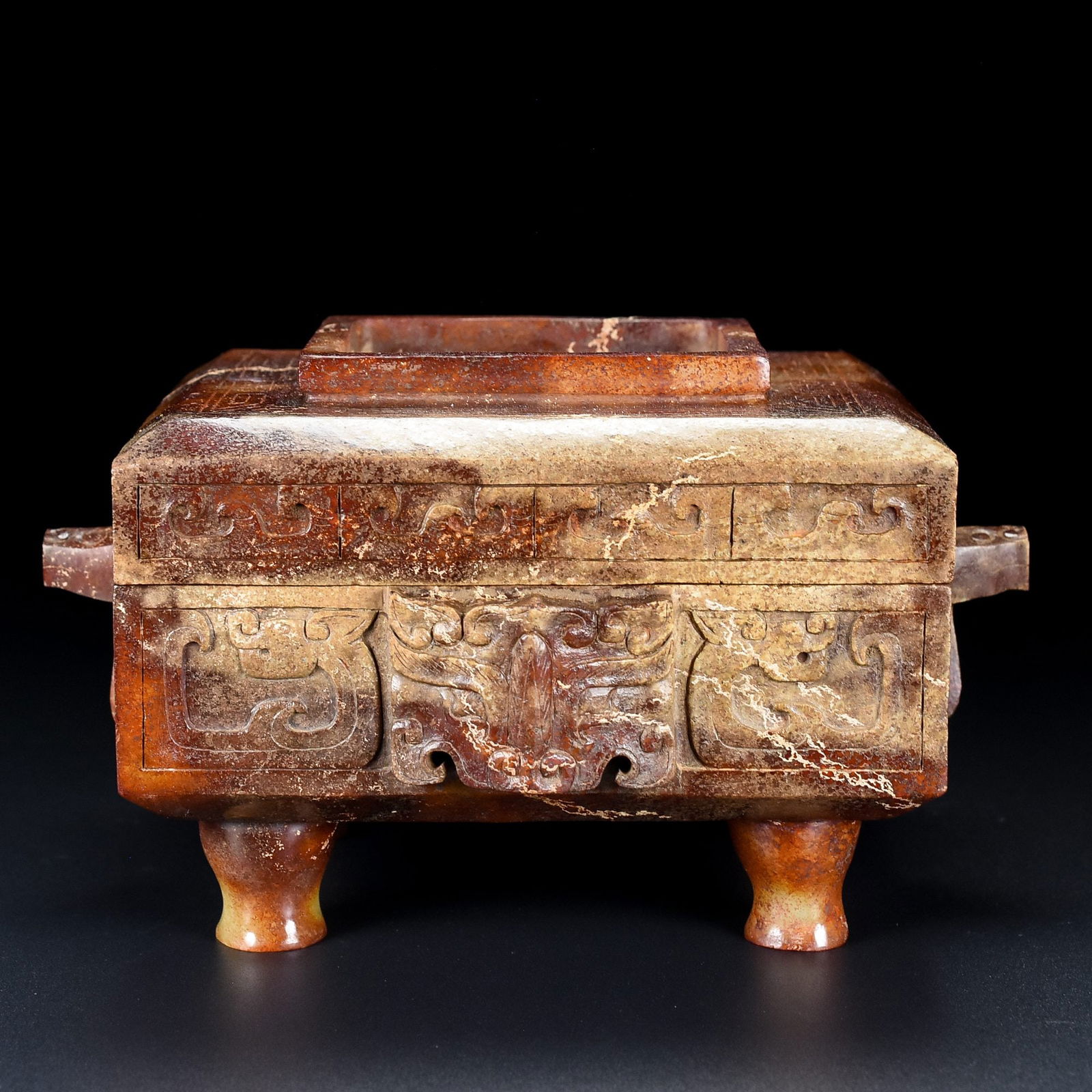 A Exquisite Hotan Jade Box: A Exquisite Hotan Jade Box,Han Dynasty, China 和田玉盒子,中国汉代