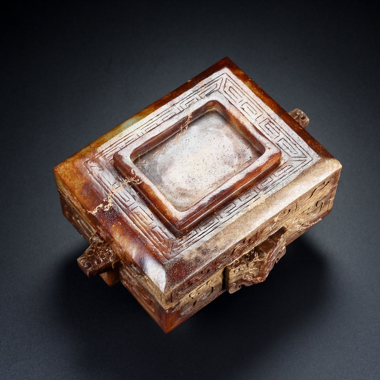 A Exquisite Hotan Jade Box - 2