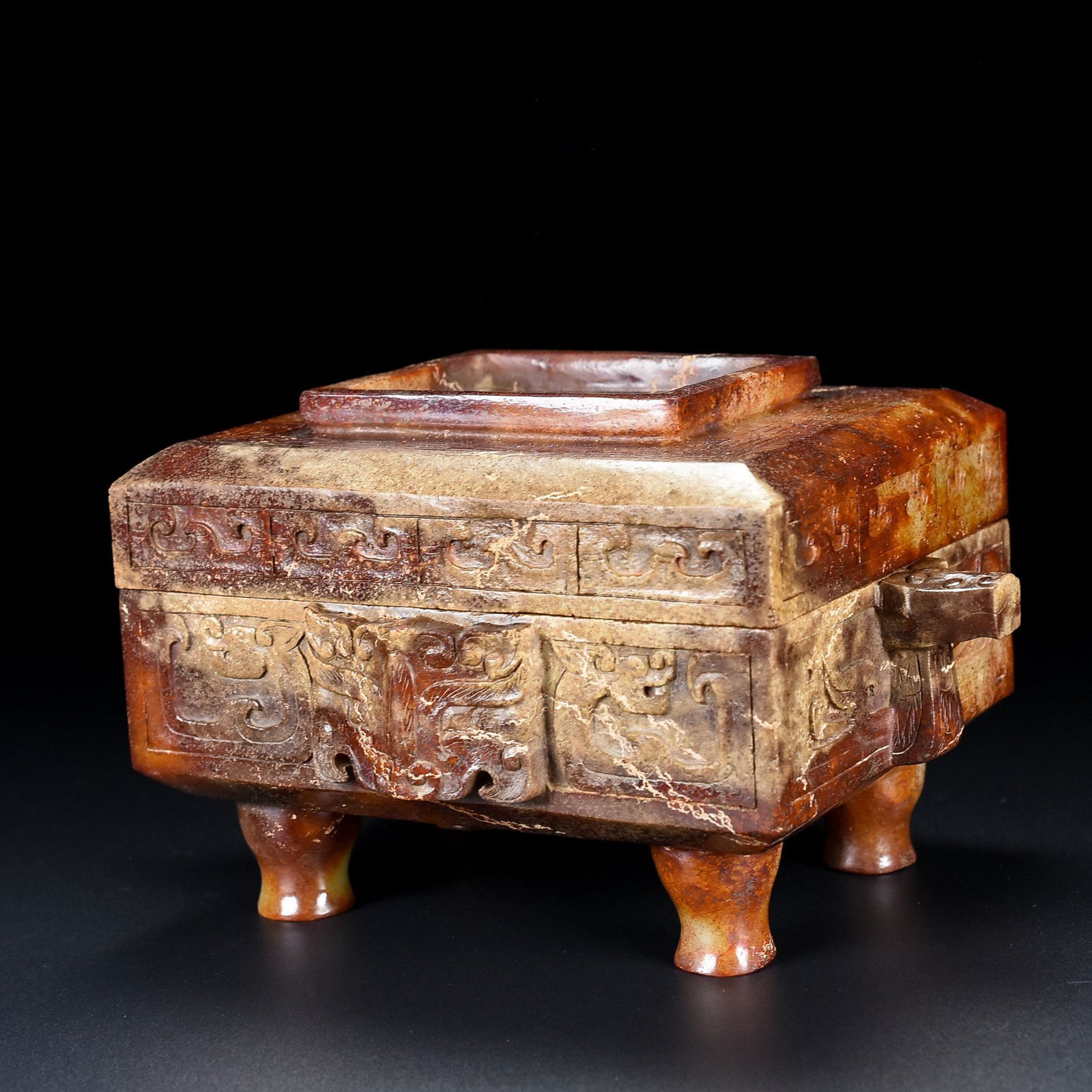 A Exquisite Hotan Jade Box - 4