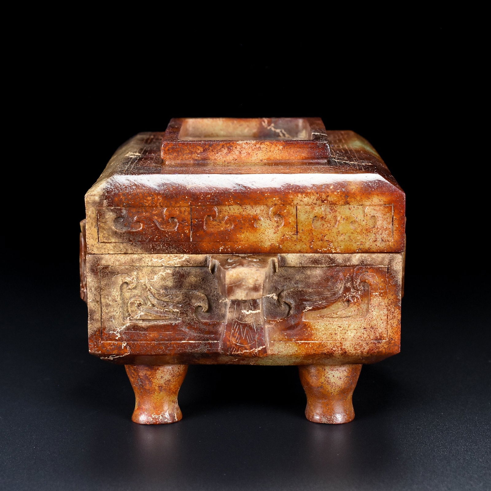 A Exquisite Hotan Jade Box - 5