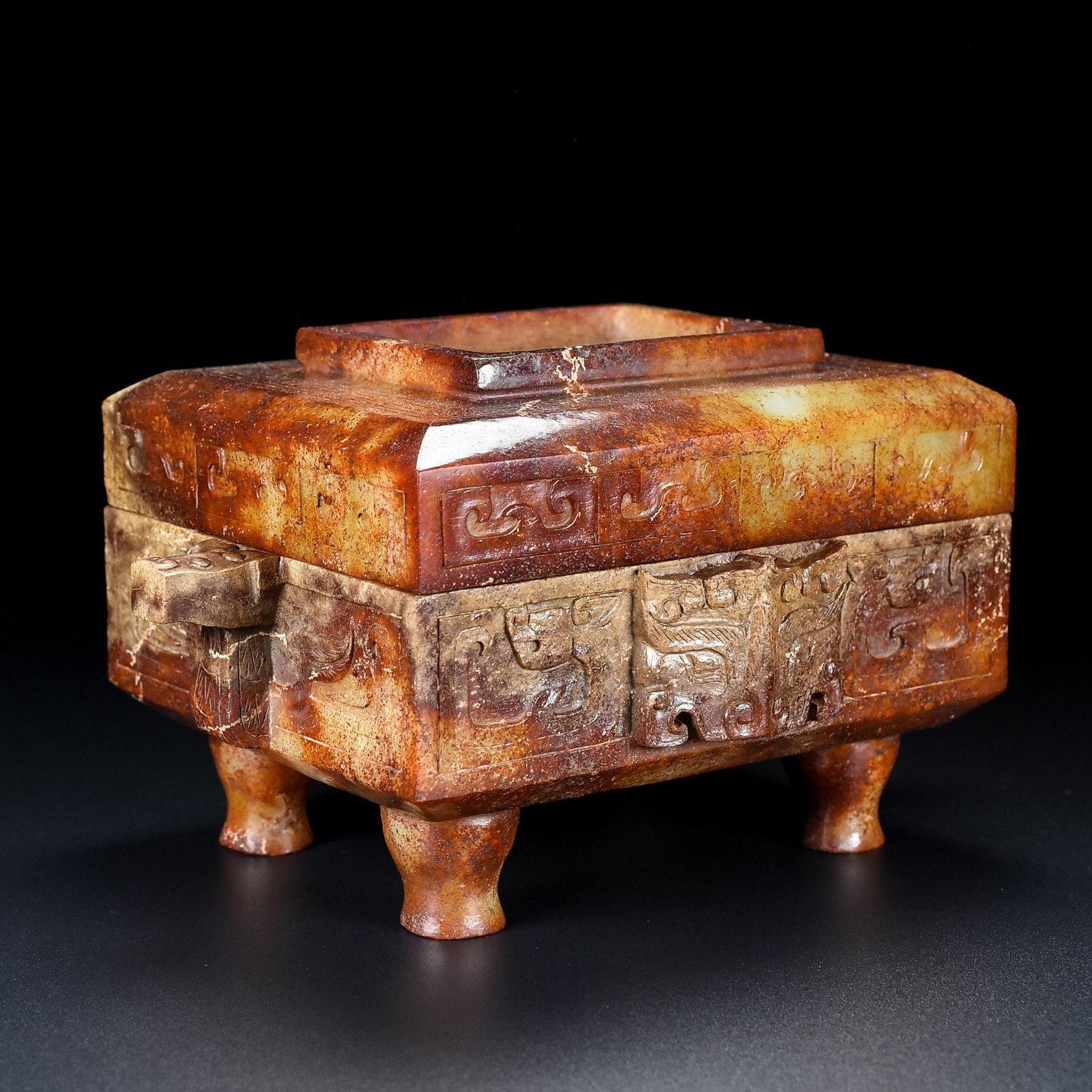 A Exquisite Hotan Jade Box - 6