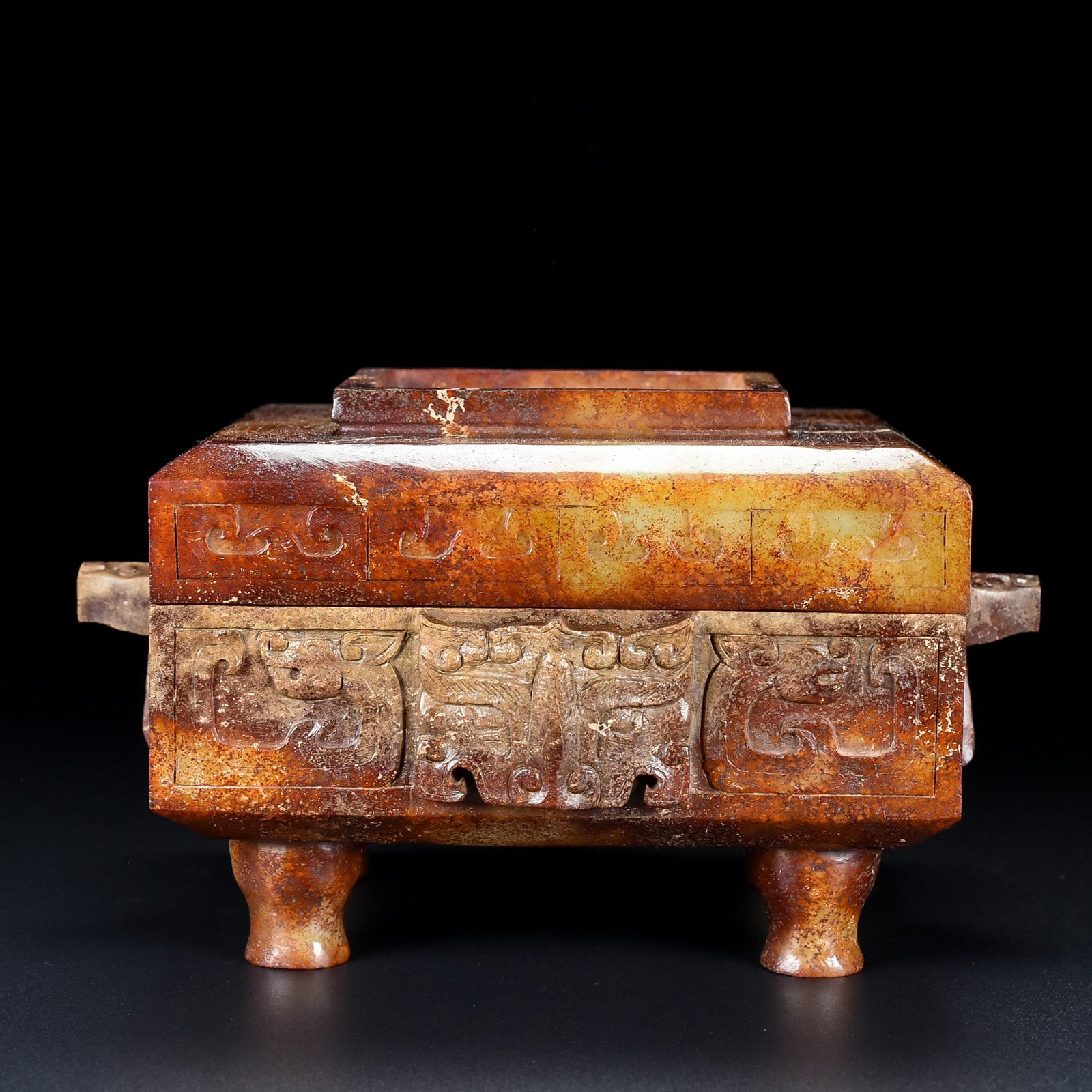 A Exquisite Hotan Jade Box - 8