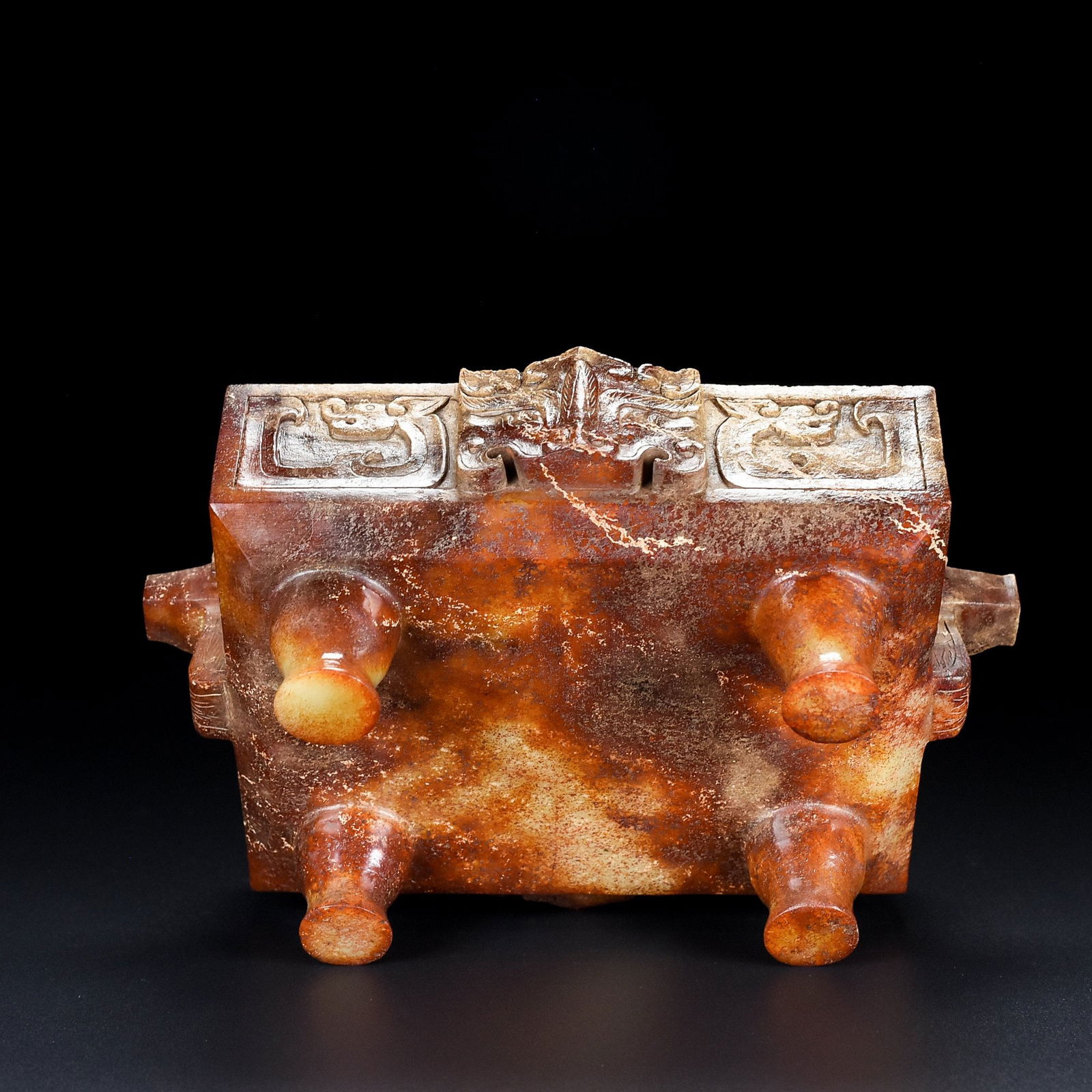 A Exquisite Hotan Jade Box - 9