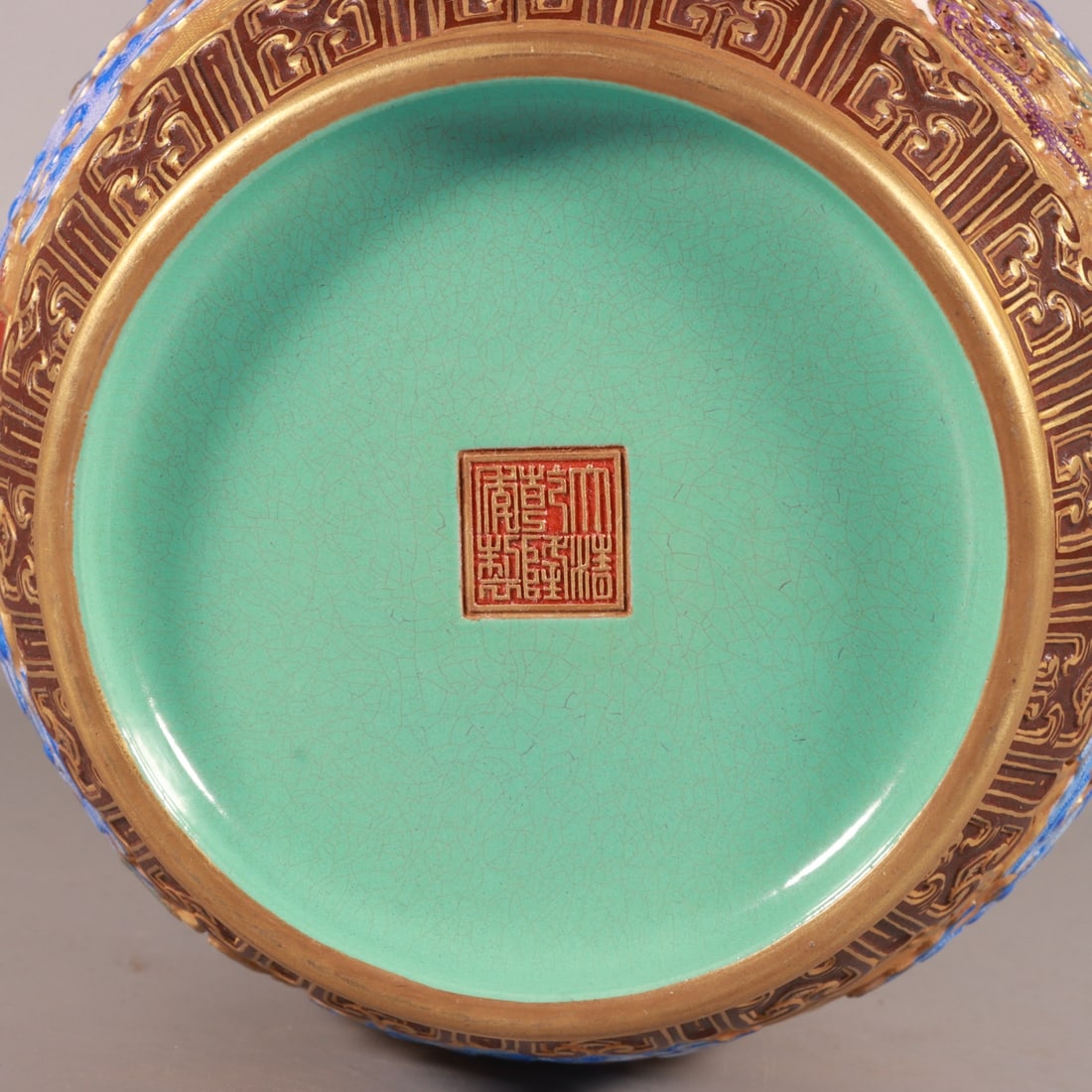 A Exquisite Gold Ground Kylin Pattern Jar - 8