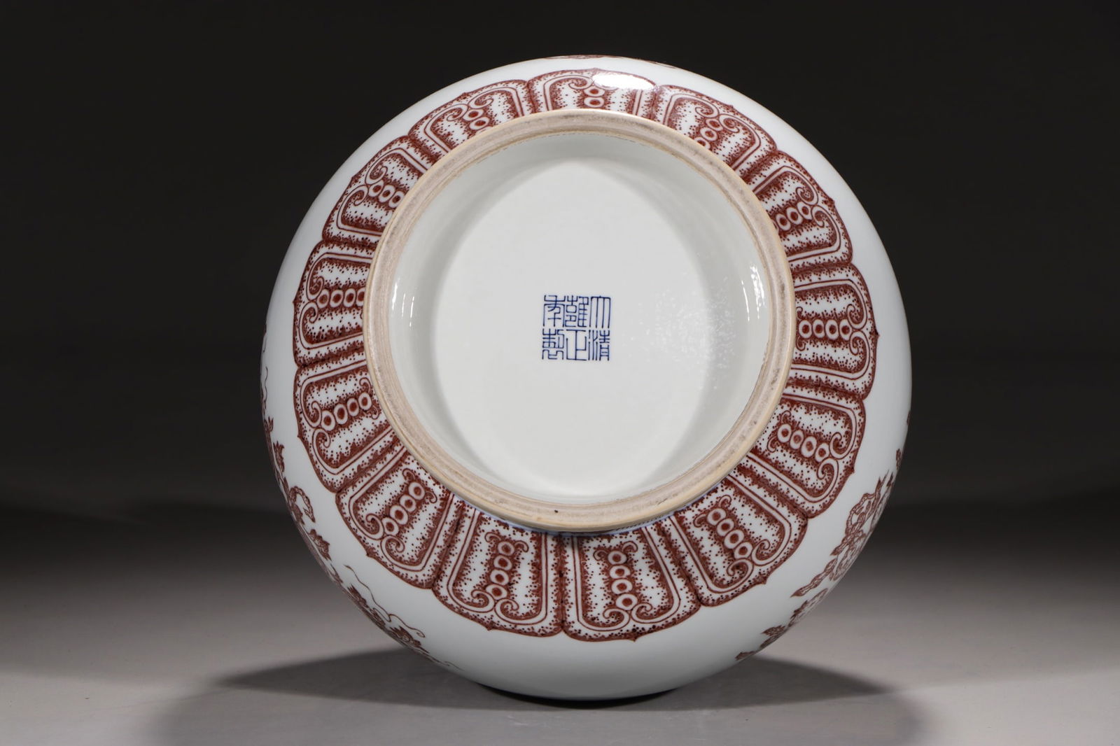 A Exquisite Underglaze-Red Lotus Flower and Fruit Pattern Vase - 8