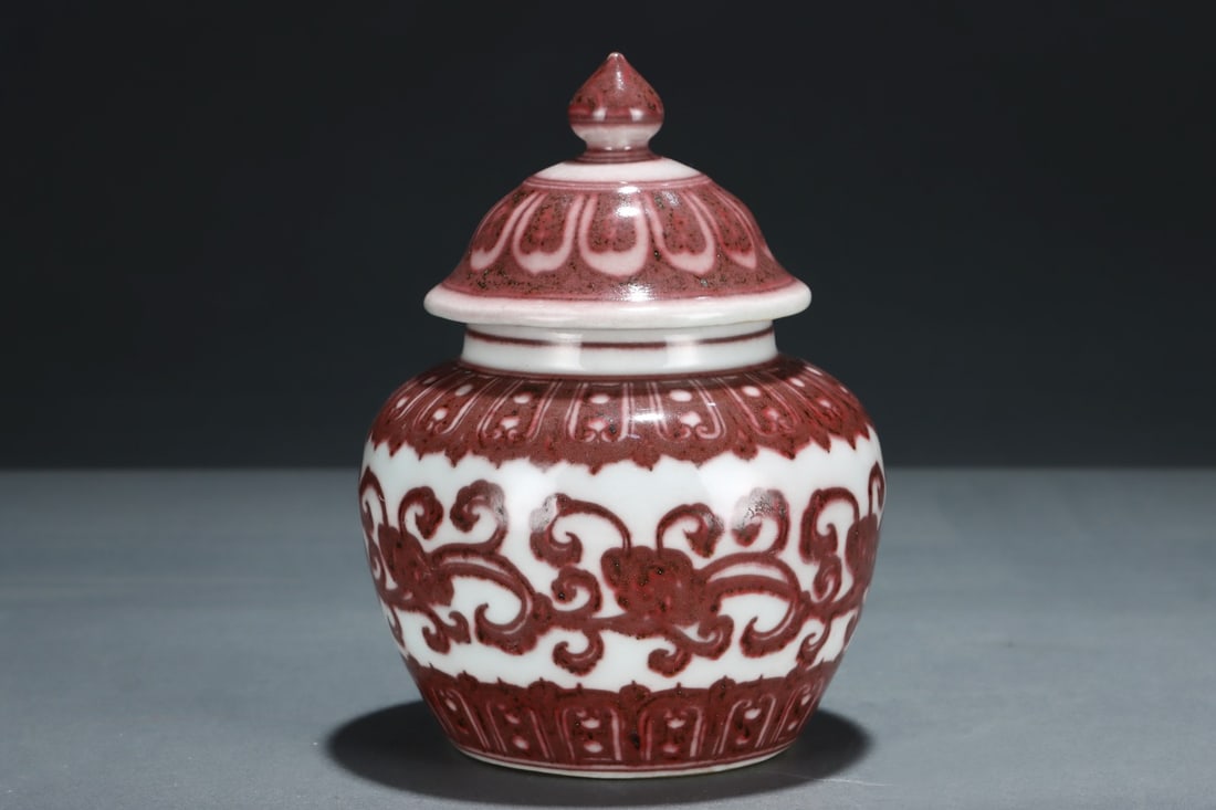 A Exquisite Underglaze-Red Flower Pattern Jar - 3
