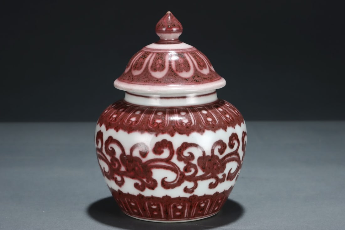 A Exquisite Underglaze-Red Flower Pattern Jar - 4