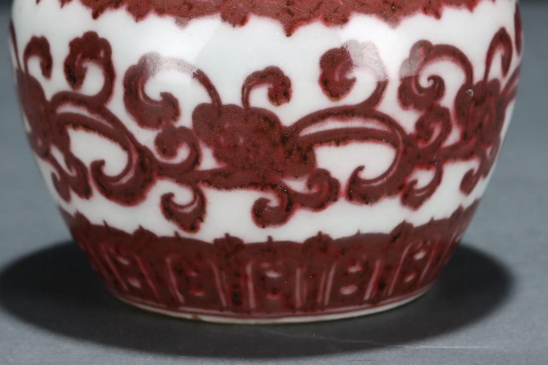 A Exquisite Underglaze-Red Flower Pattern Jar - 6
