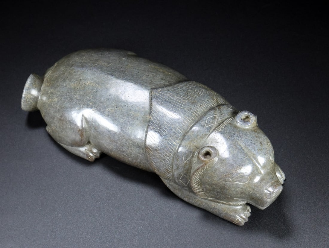 A Exquisite Hotan Jade Bear Ornament (1 of 9)