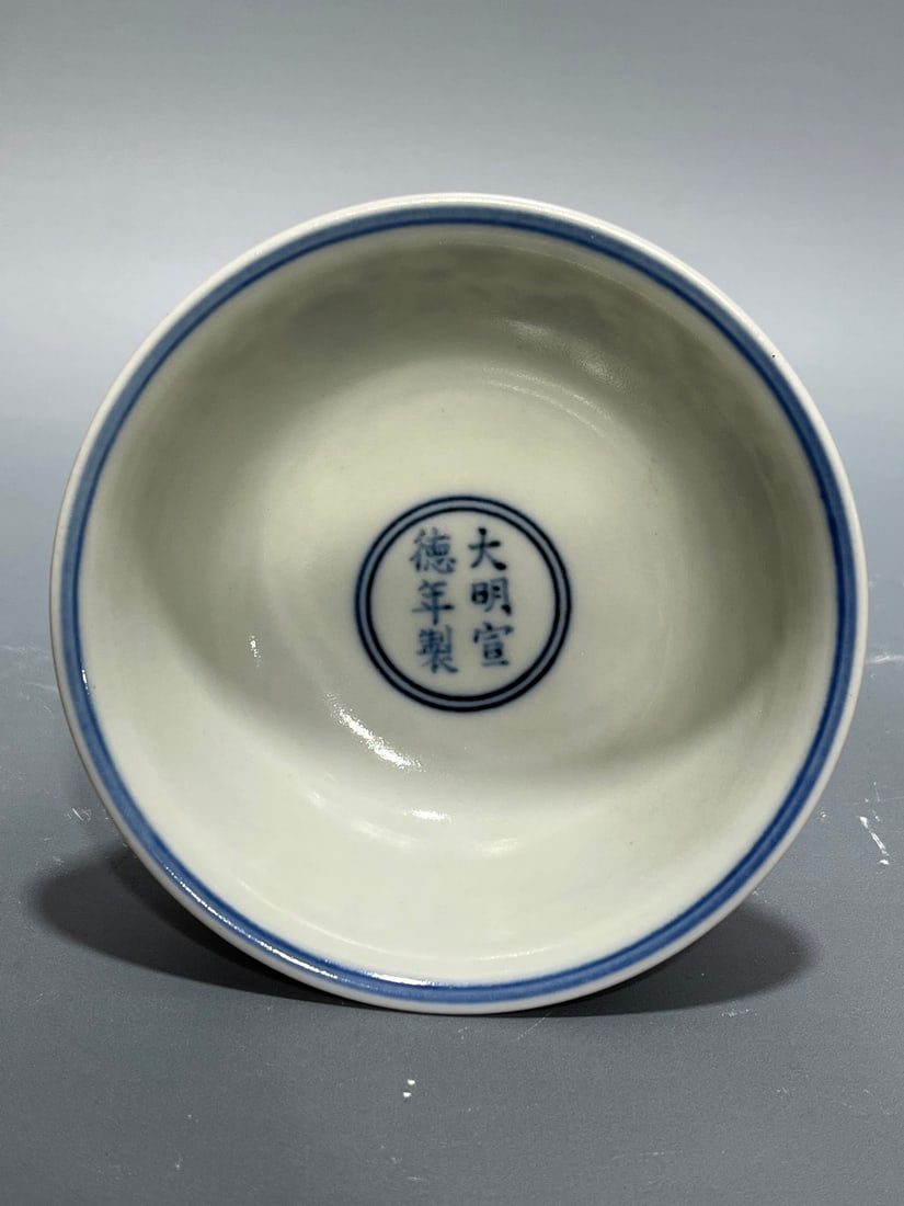 A Exquisite Underglaze-Red Lotus Pattern Cup - 7